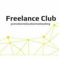 Freelance Club "За ширмой"