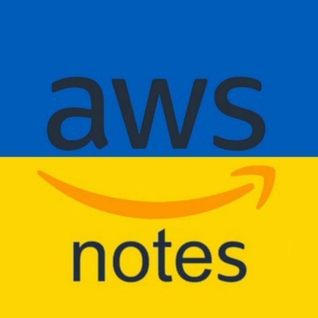 AWS Notes Україна