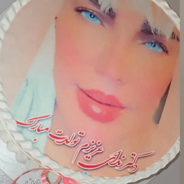 MASSAGE DR NEDA AHMADIAN VELENJAK