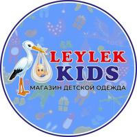 Leylek KIDS