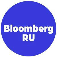Bloomberg на русском