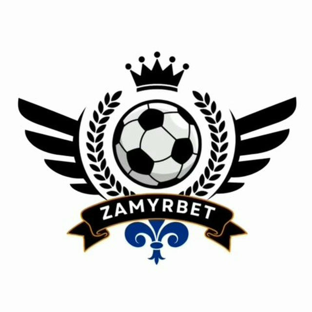 ZamyrBet ⚽️