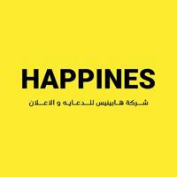 شركة هابينيس للدعايه والاعلان HAPPINESS COMPANY