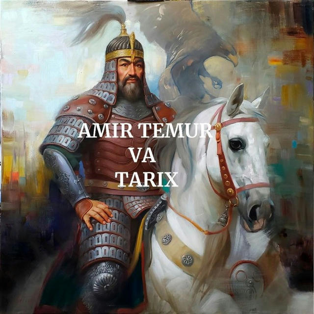 Amir Temur va tarix📝