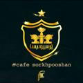 Cafe Sorkhposhan