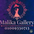 MALIKA 👗👕 جمله ملابس لانجيري حجاب