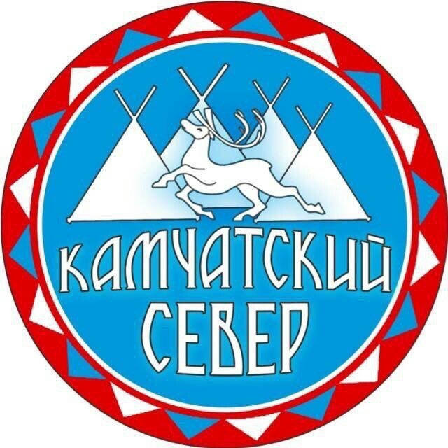 Камчатский Север