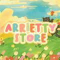 ୨୧ - Arrietty Store ♡