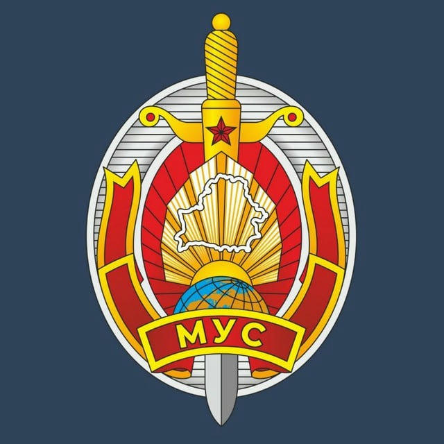 МВД Беларуси