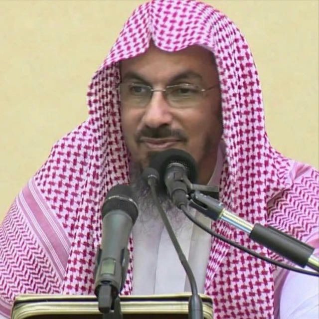 الشيخ خالد السبت