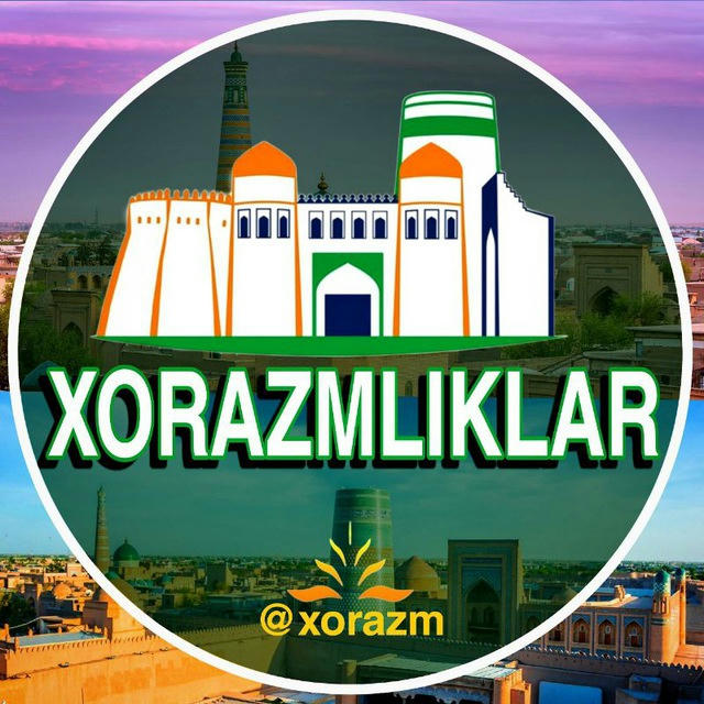 XORAZMLIKLAR 🇺🇿