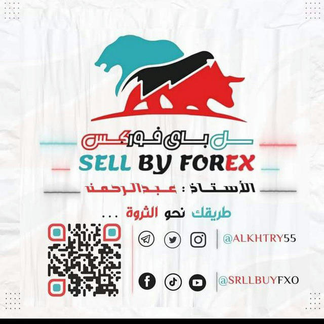 🌹Sell bay forex🌹