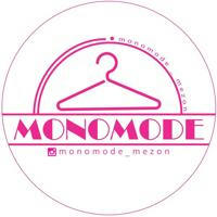 MonoMode_Mezon