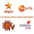 All Tamil Serials and Shows : Join @CFLinks