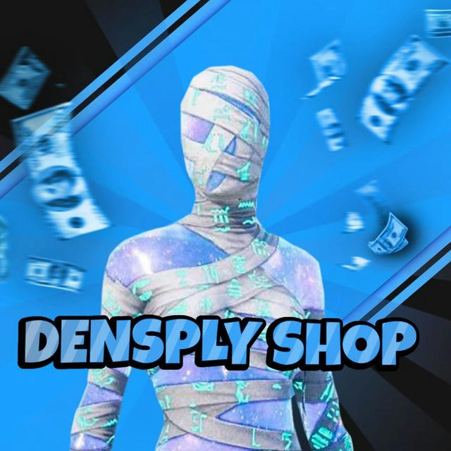 Densply Cheats | Shop ✨