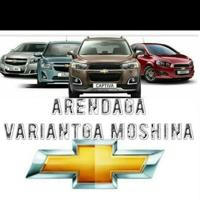 @Arendaga_Variantga_moshina_uy