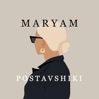 maryam_postavshiki