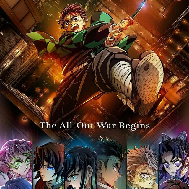 Demon Slayer Season 4
