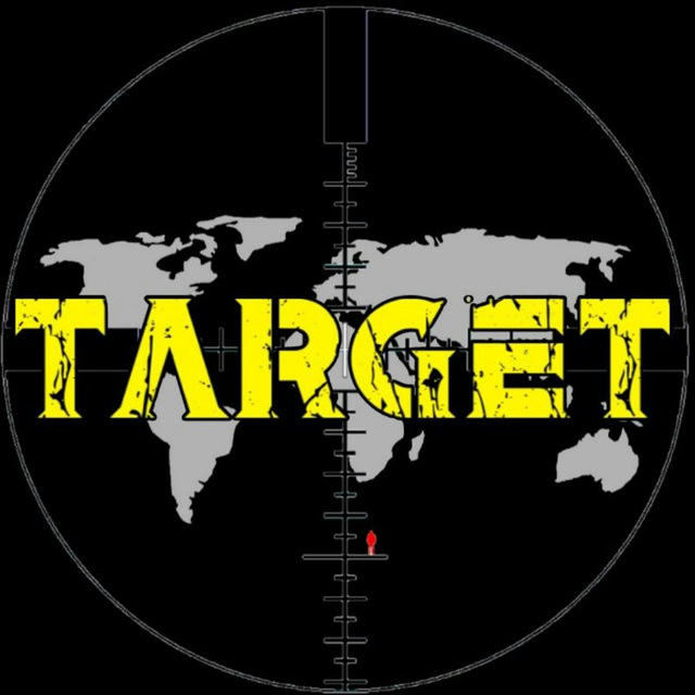 Target | Notizie Geopolitiche🗺️