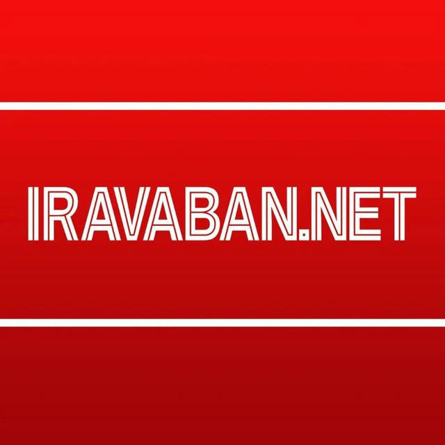 Iravaban.net