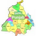 Punjab and other State exams