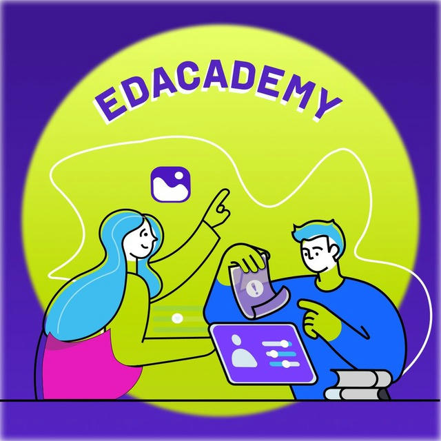 EDAcademy — №1 сообщество алгоритмистов since 2021