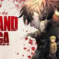 Vinland saga English dub