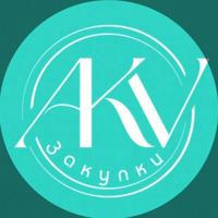 AKV