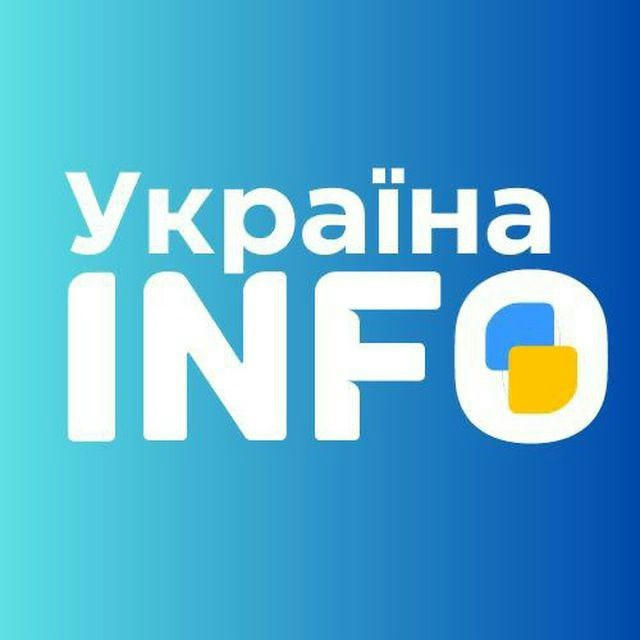 Україна.info