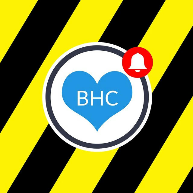 BHC: Alerts 🚨