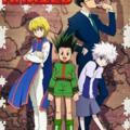 Hunter X Hunter Anime | Hunter X Hunter Movie | HunterXHunter English Dub/Sub [Daul Audio] 360p 480p 720p 1080p