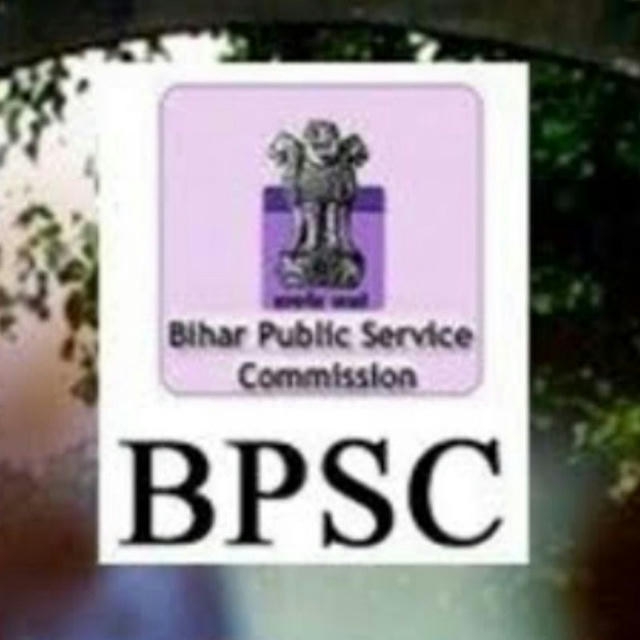 BPSC TEACHER EXAM PREPARATION , MISSION 50 IAS , DR. RANJEET KUMAR IAS, BPSC TEACHER NOTES