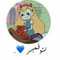 نـُـوفَـمبِـر 💙.