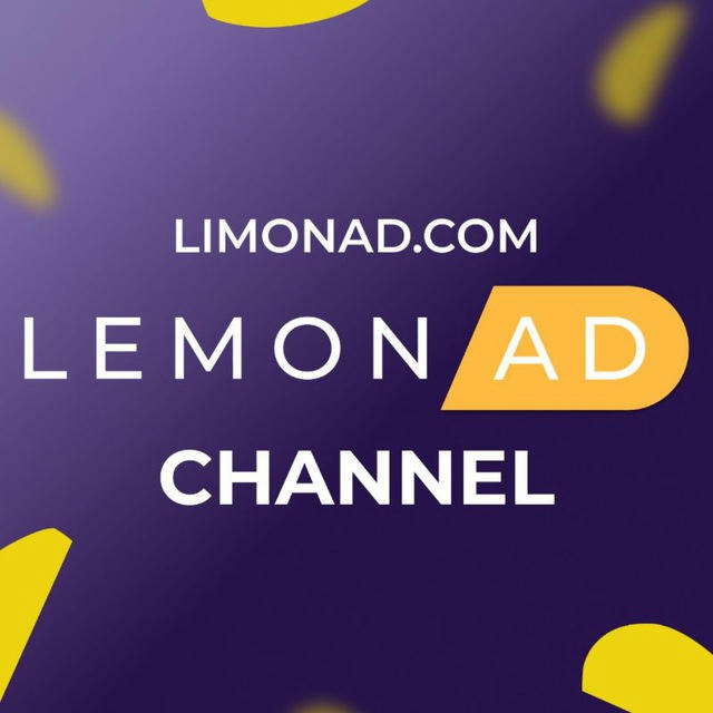 Канал LemonAD
