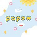 연인- papow .. ୨୧