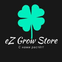 🍀eZ-Grow.ru | Гроушоп Москва | Растилегко.рф🍀