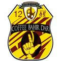 Coffee Bahir Dar