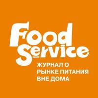 Food Service Russia