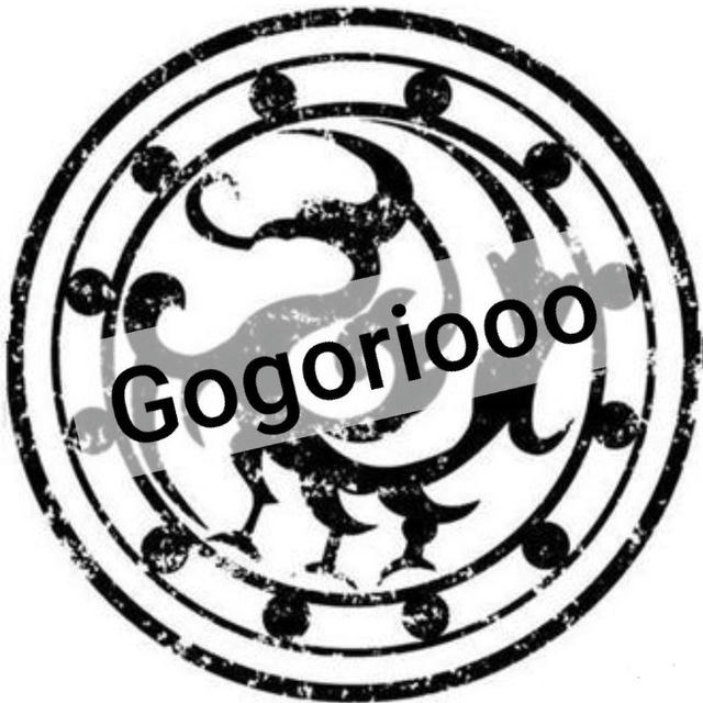 Gogoriooo