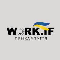 Робота Івано-Франківськ | Work.IF