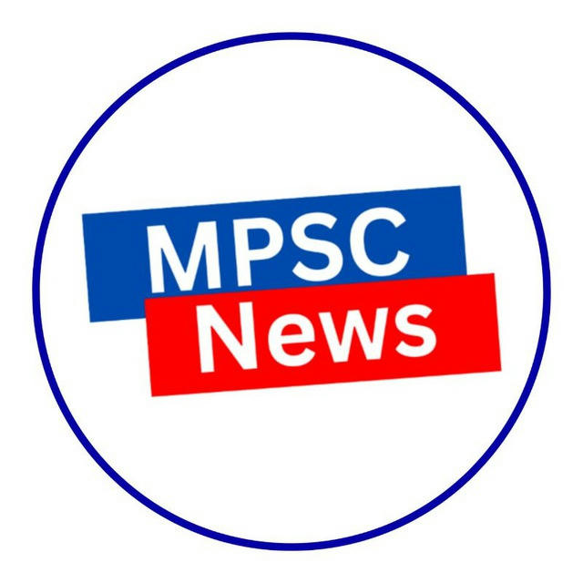 MPSC NEWS
