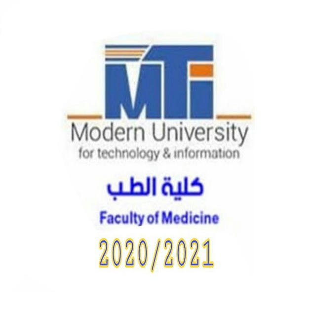 Faculty of Medicine MTI University Official 2020/2021
