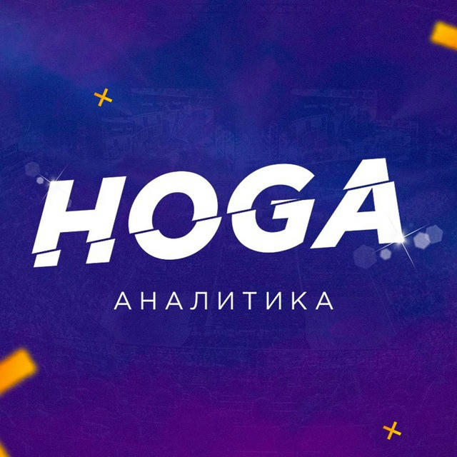 HOGA | BLAST Premier