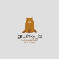 Igrushky_kz в наличии