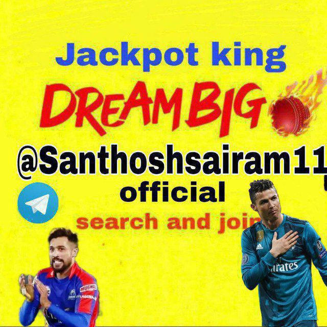 Santhosh Sairam: official (#T10 Fixer)
