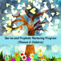 Quranic and Prophetic Nurturing Program for Women & Children - Surah Al Asr