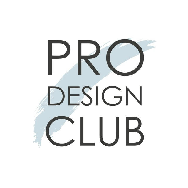 PRO DESIGN CLUB