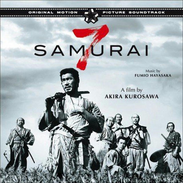 Seven Samurai Movie 1954