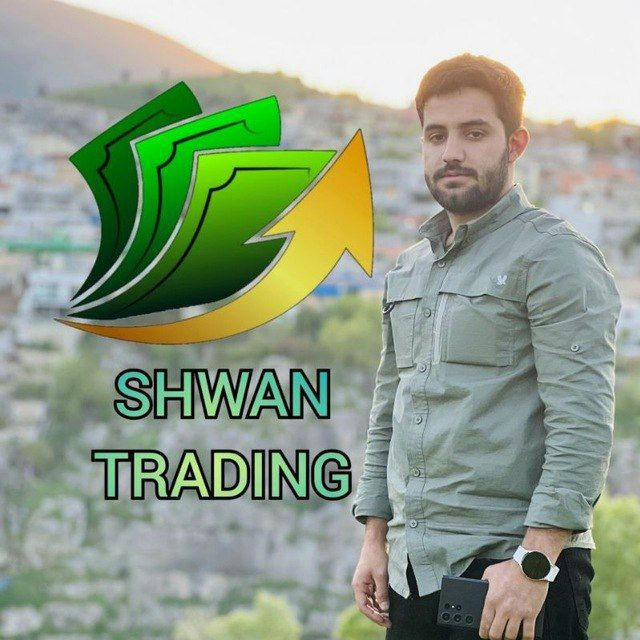Shwan Trading