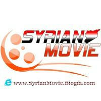 فیلم و سریال های عربی | Syrian Movie